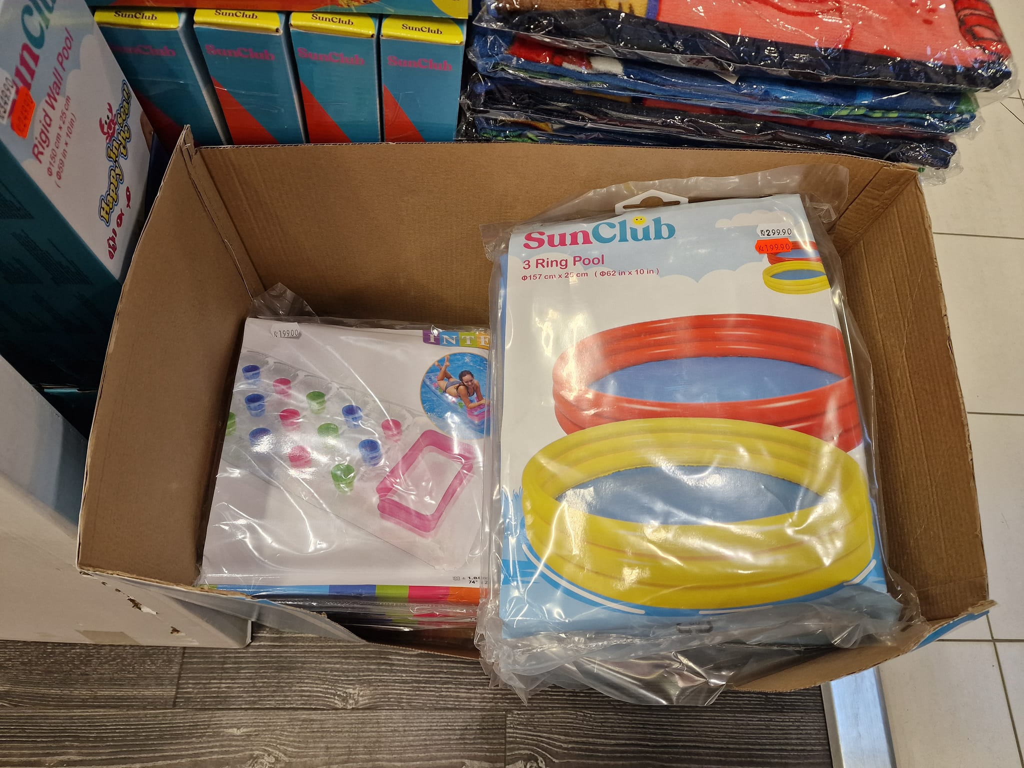 Basseng og sommerartikler